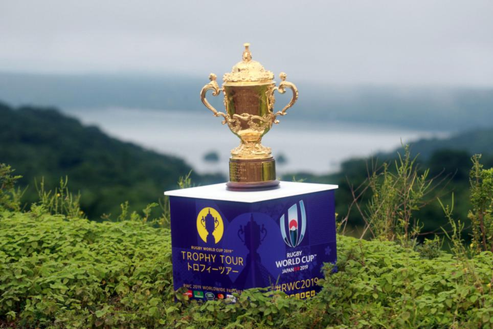 the rugby world cup