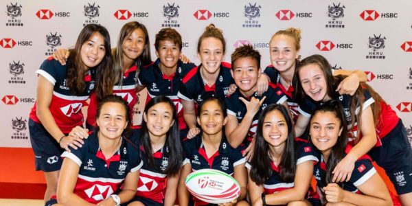 Five On Debut For World Rugby Womens Sevens Series Qualifier
