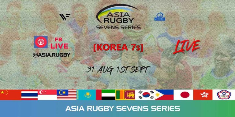 Asia Rugby Sevens Series 2019 Live Stream Link Asia Rugby