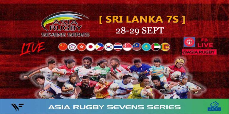 Asia Rugby Sevens Series 2019 Sri Lanka 7s Live Stream Link