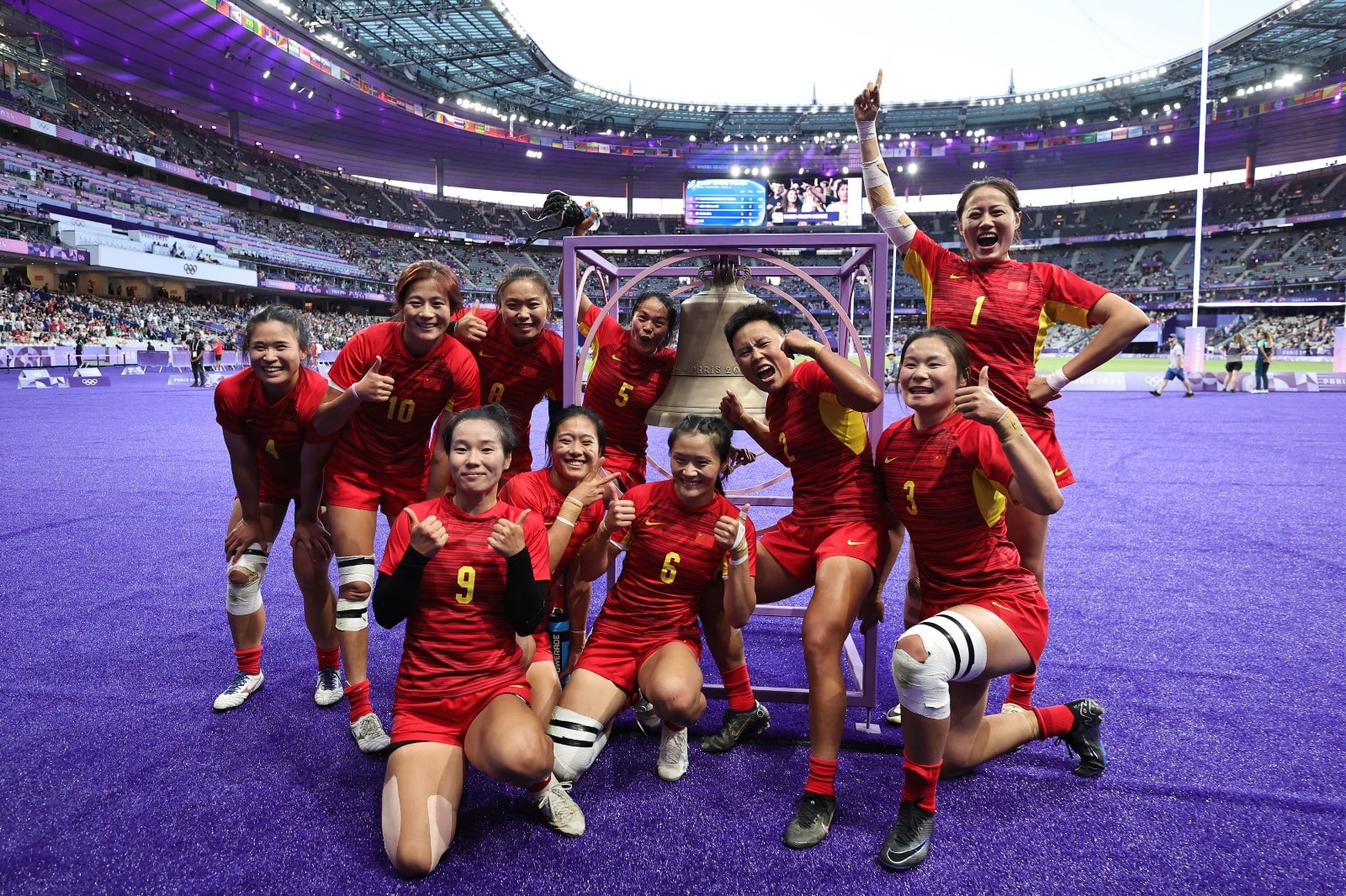 China Rugby