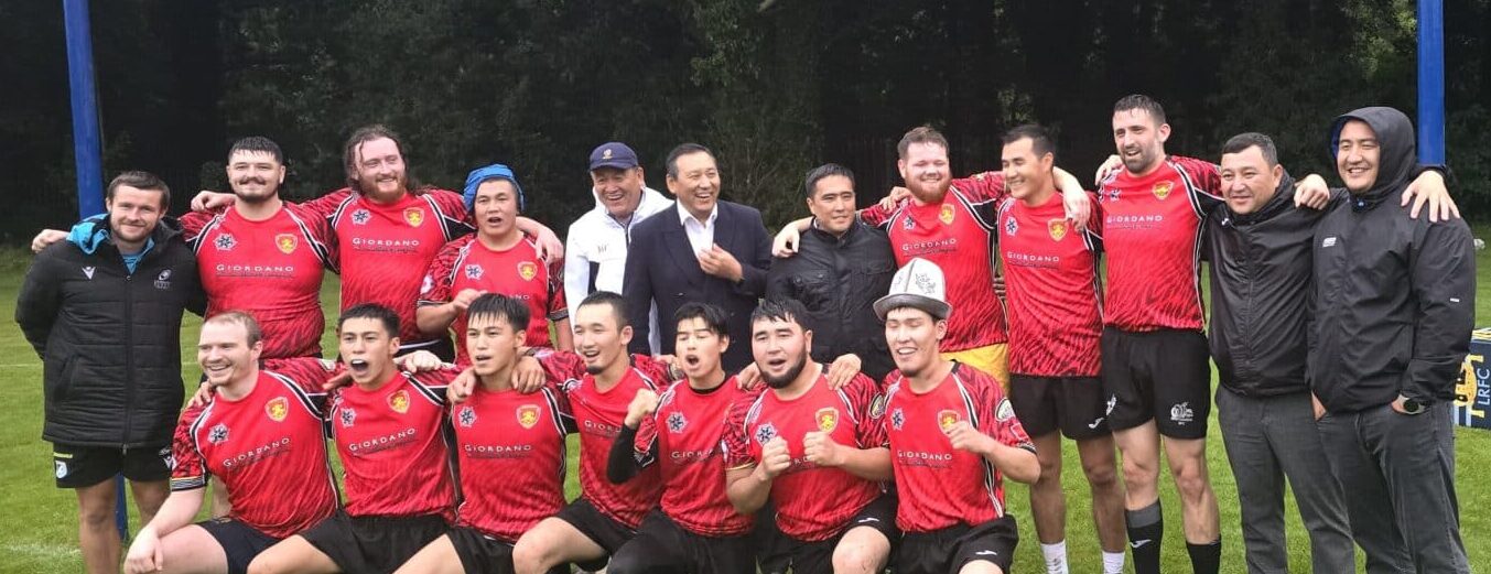 Kyrgyzstan Rugby Team