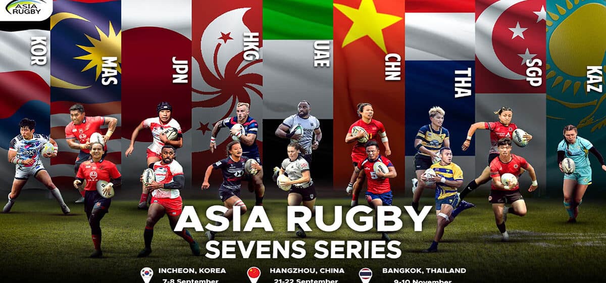 Sevens Series in Korea