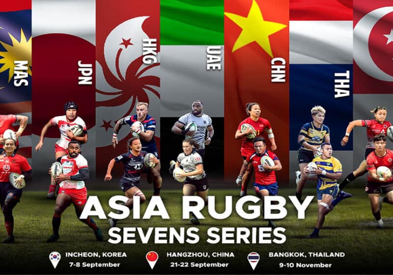 Sevens Series in Korea