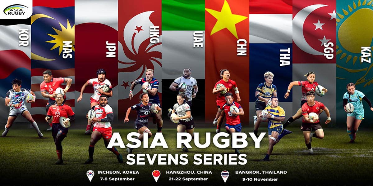 Sevens Series in Korea