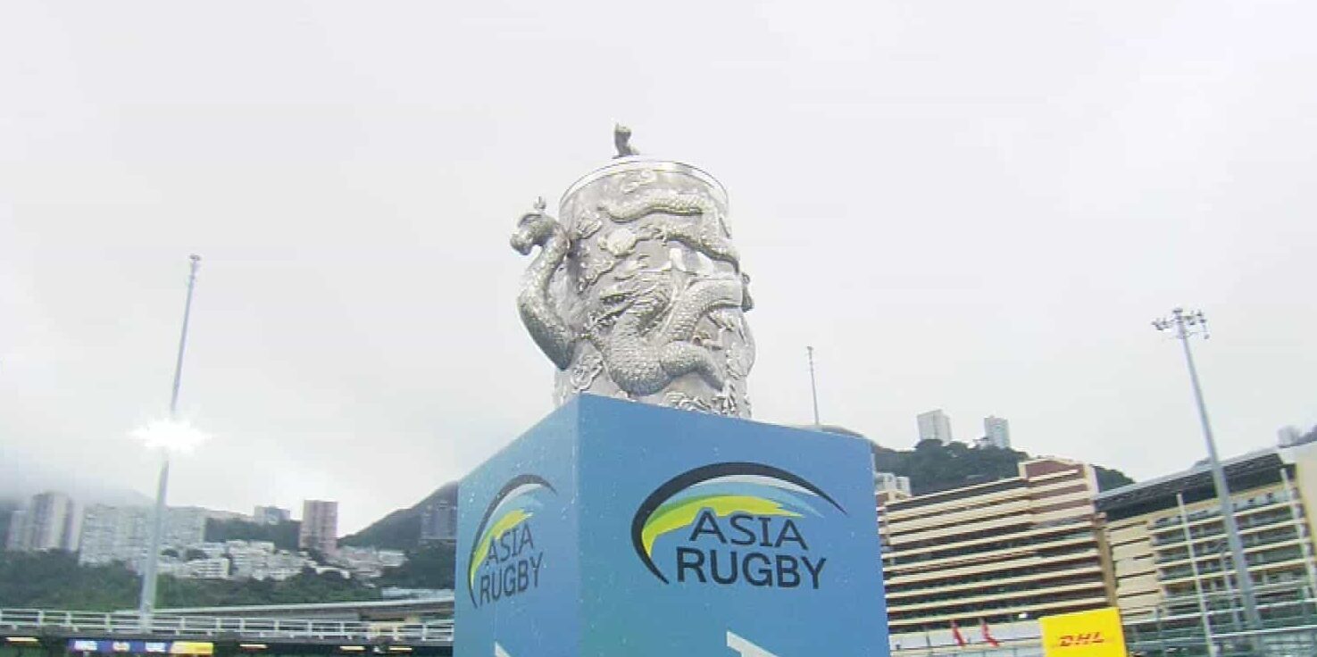 Men’s Rugby World Cup 2027