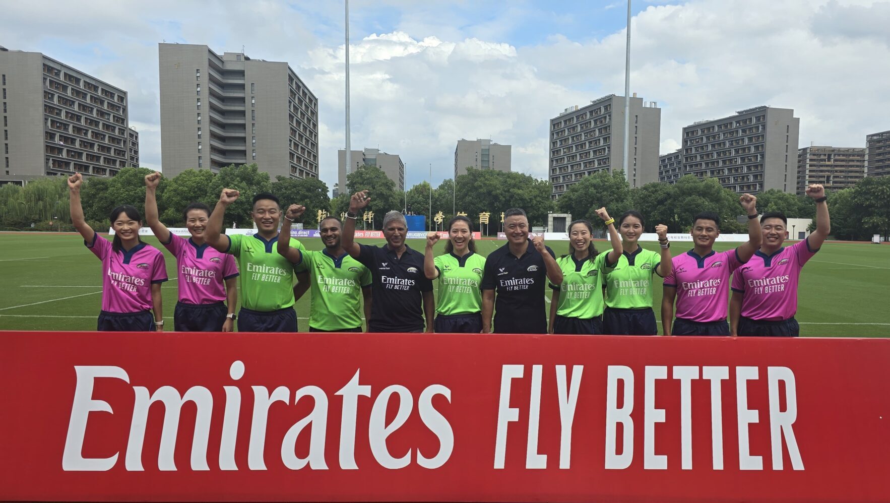 Asia Rugby Emirates Sevens Series